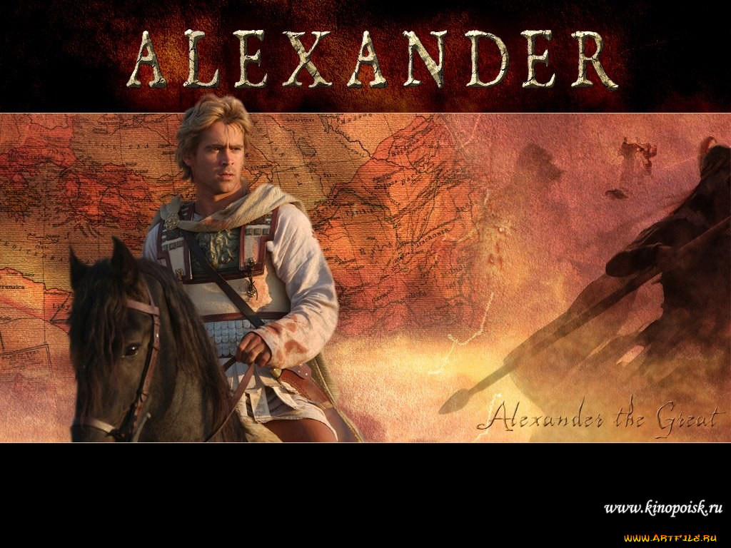 , , alexander